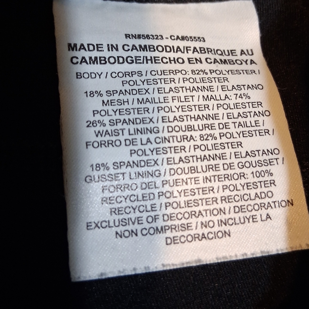 EUC - NIKE - Dri Fit Capri Cropped Black Yoga Workout Leggings - Women Medium - Picture 13 of 14